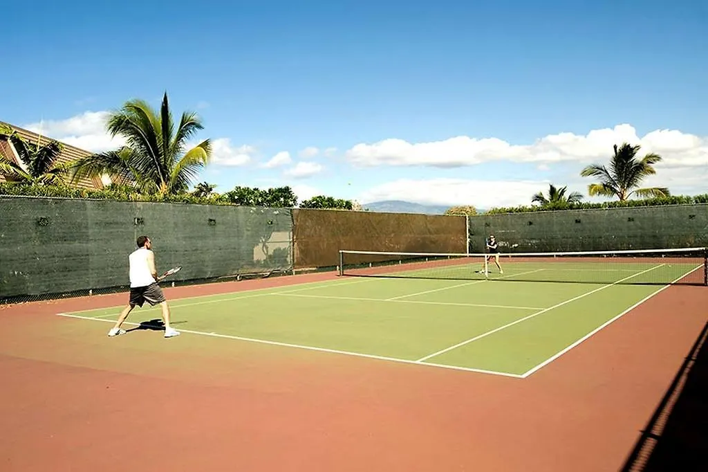 Maui Kamaole Apartment Wailea  0*, Wailea (Maui) United States